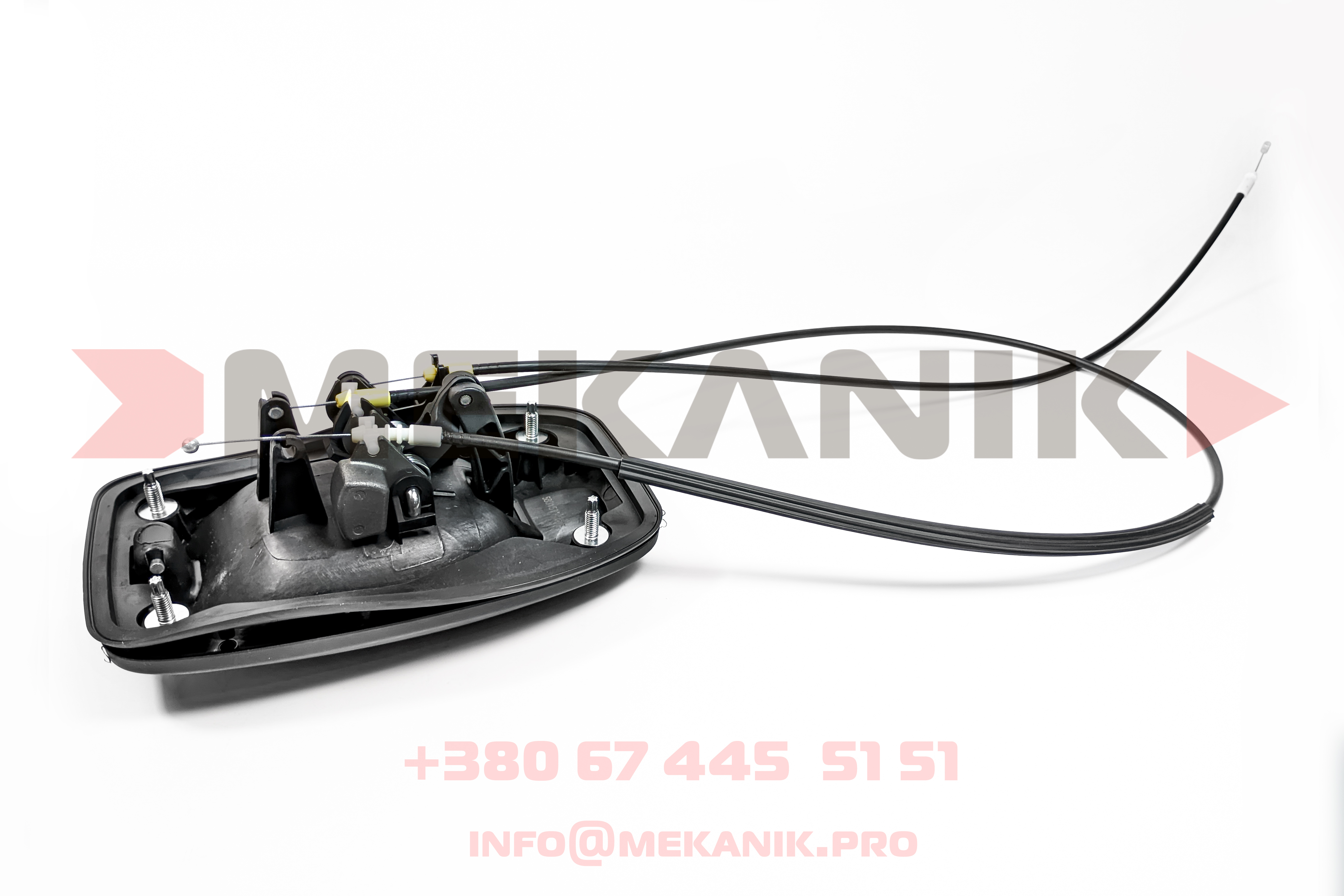 MKA 7248645 MEKANIK